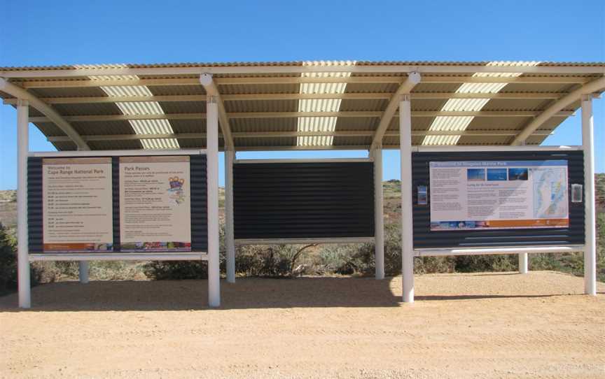 Southern Entry Station