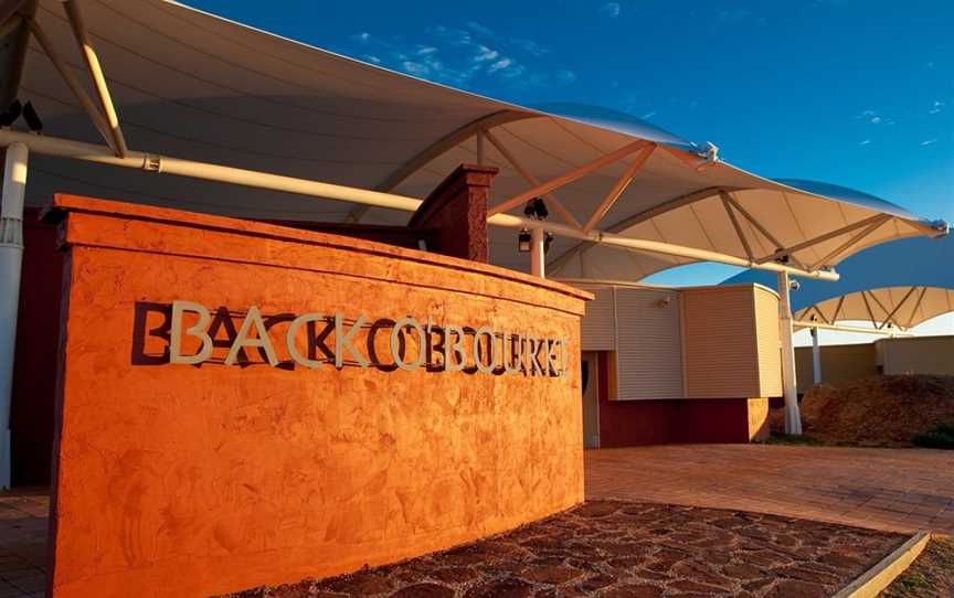 Back O' Bourke Information and Exhibition Centre, Bourke, NSW