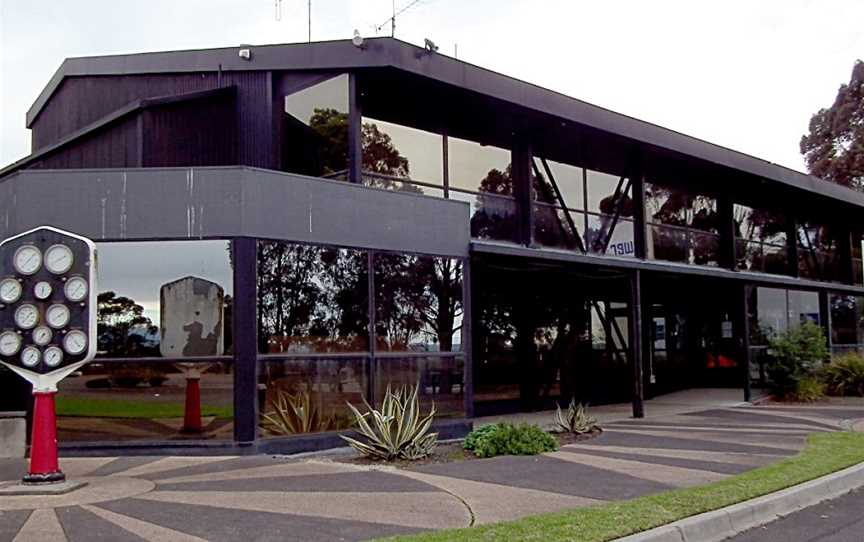 PowerWorks Energy Education Centre, Morwell, VIC