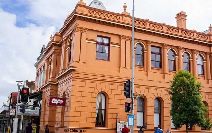 The Story Bank, Maryborough, QLD