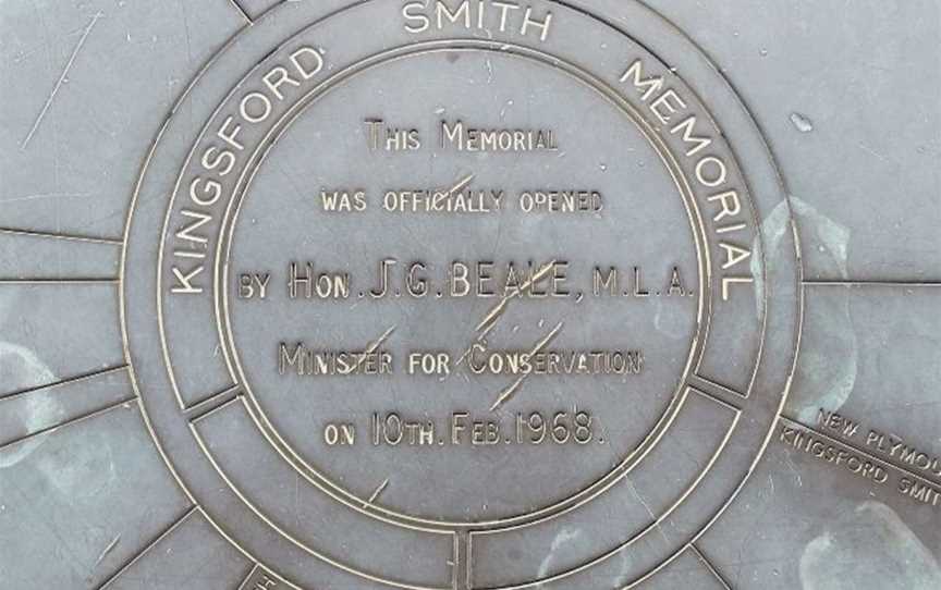 Sir Charles Kingsford Smith Memorial, Attractions in Brisbane Airport