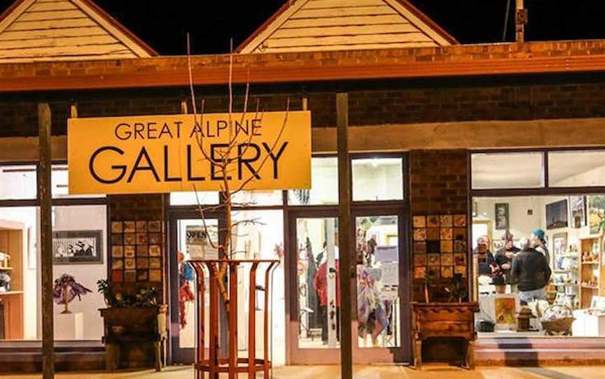 Aspire Gallery, Paddington, QLD