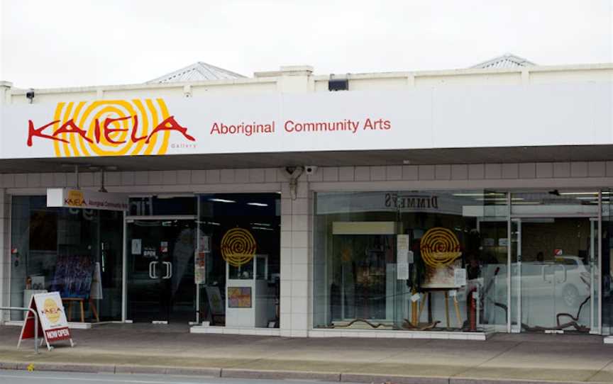 Kaiela Arts, Shepparton, VIC