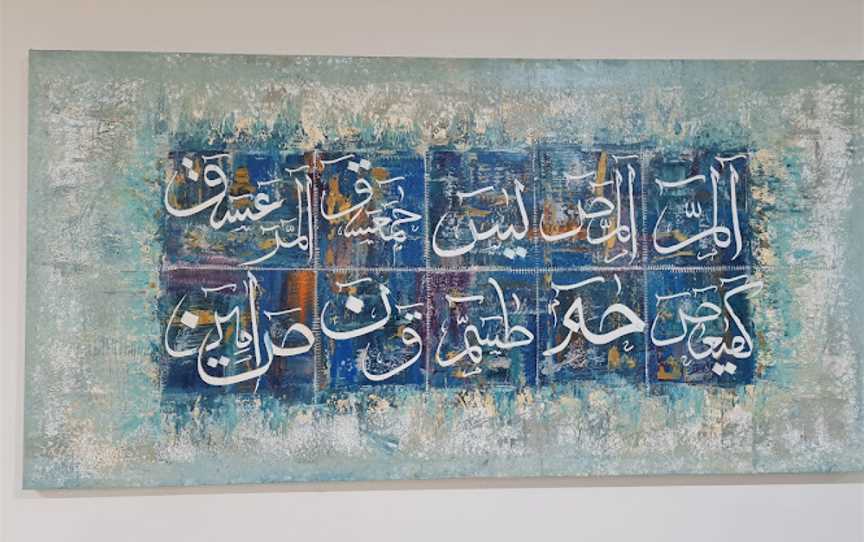 Tanoli Calligraphy, Carlingford, NSW