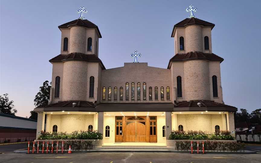 St. Hurmizd Assyrian Church of the East Cathedral, Greenfield Park, NSW