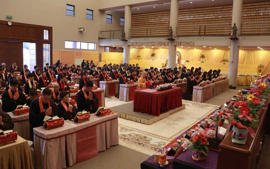 Fo Guang Shan Buddhist Temple Auckland, Flat Bush, New Zealand