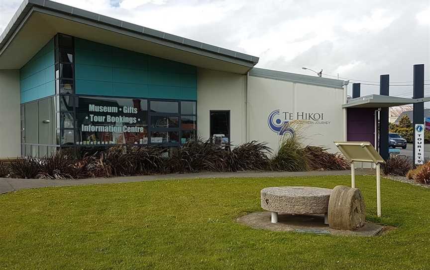 Te Hikoi museum, Riverton, New Zealand