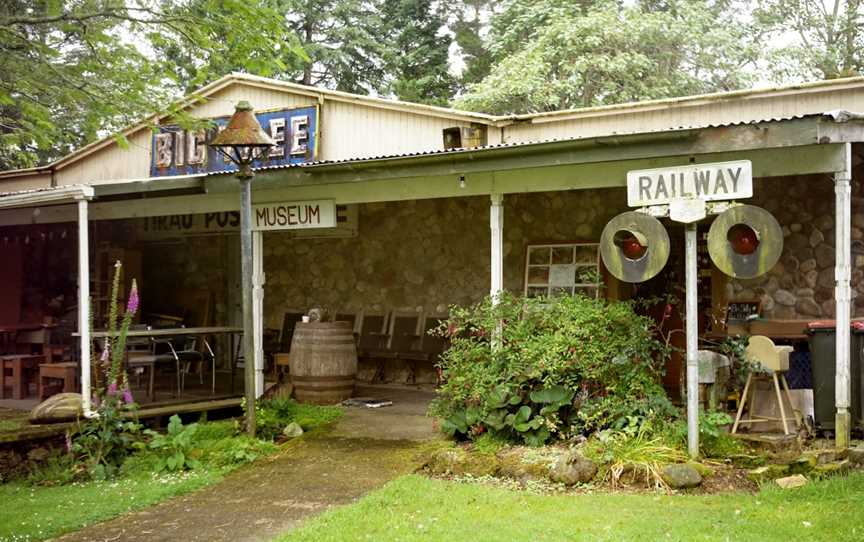 Tirau Museum, Cambridge, New Zealand