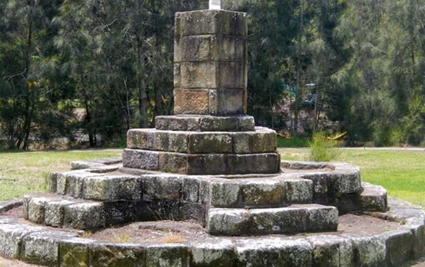 Koonjeree picnic area, Chatswood West, NSW