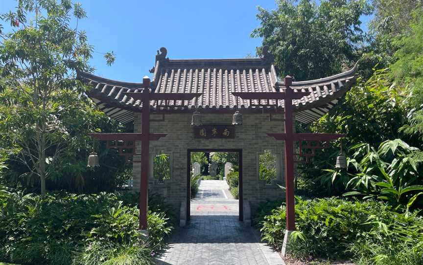 Bundaberg Botanic Gardens and Playground, Bundaberg North, QLD