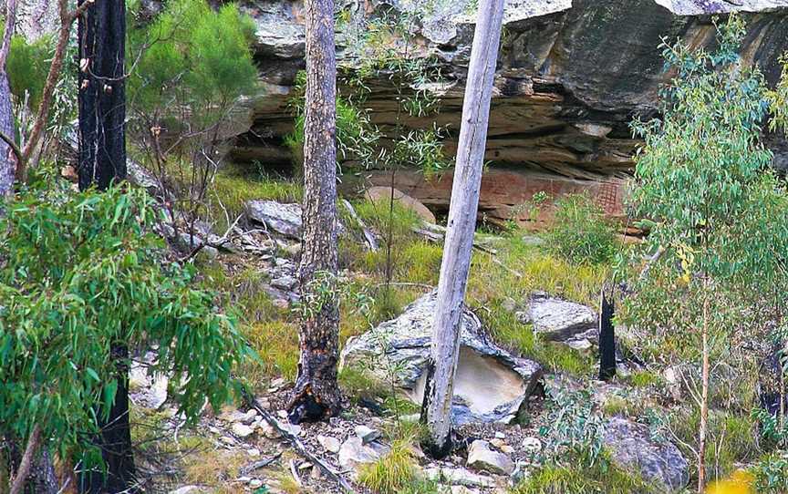 Ka Ka Mundi, Carnarvon National Park, Springsure, QLD