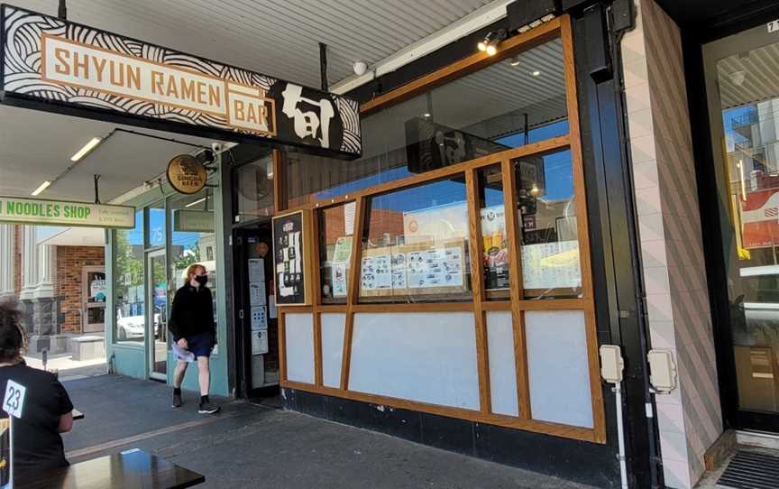 Shyun Ramen Bar, Carnegie, VIC