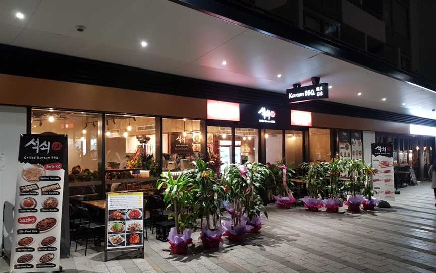 Grilled Korean BBQ, Wolli Creek, NSW