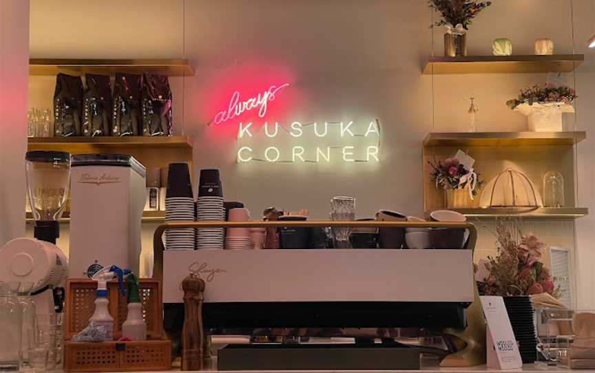 Kusuka Corner, Sunnybank, QLD