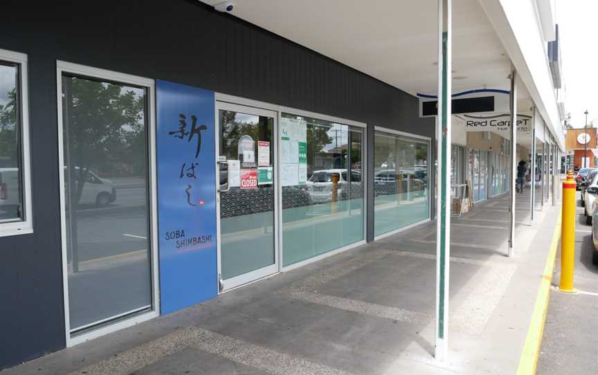 Soba Shimbashi, Sunnybank Hills, QLD