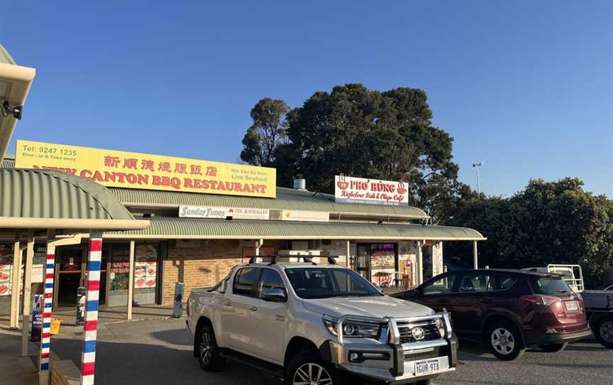 New Canton BBQ Restaurant, Marangaroo, WA