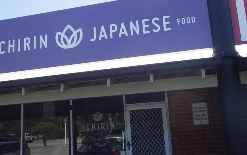 Ichirin Japanese Food, Leeming, WA