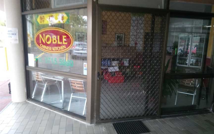 Noble Chinese Takeaway, Riverhills, QLD