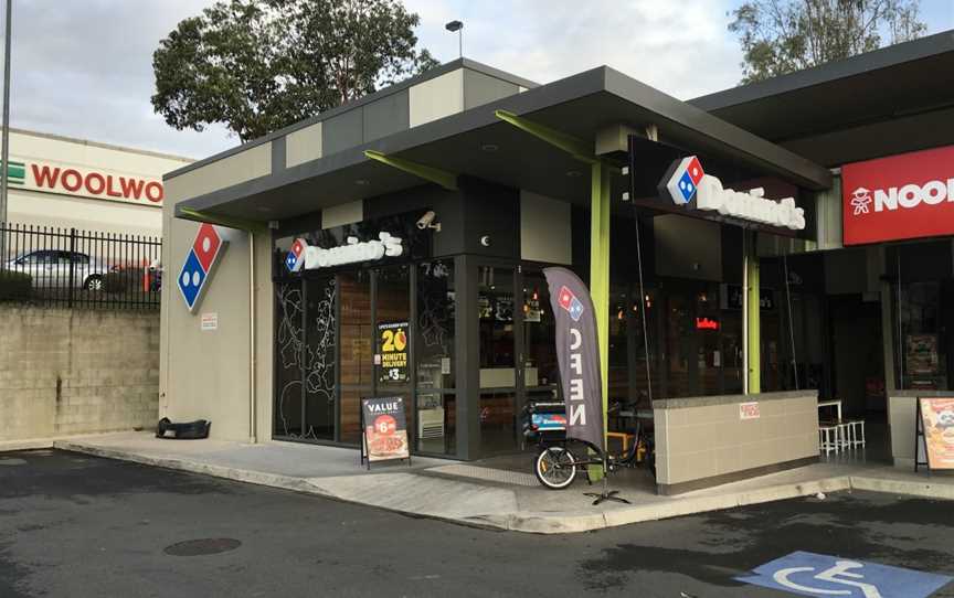 Domino's Pizza Park Ridge, Park Ridge, QLD