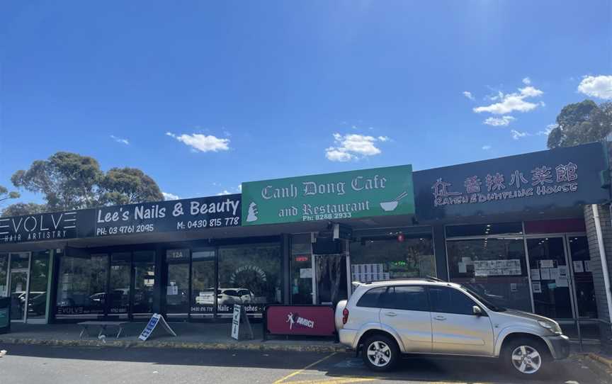 Canh Dong Cafe & Restaurant, Boronia, VIC