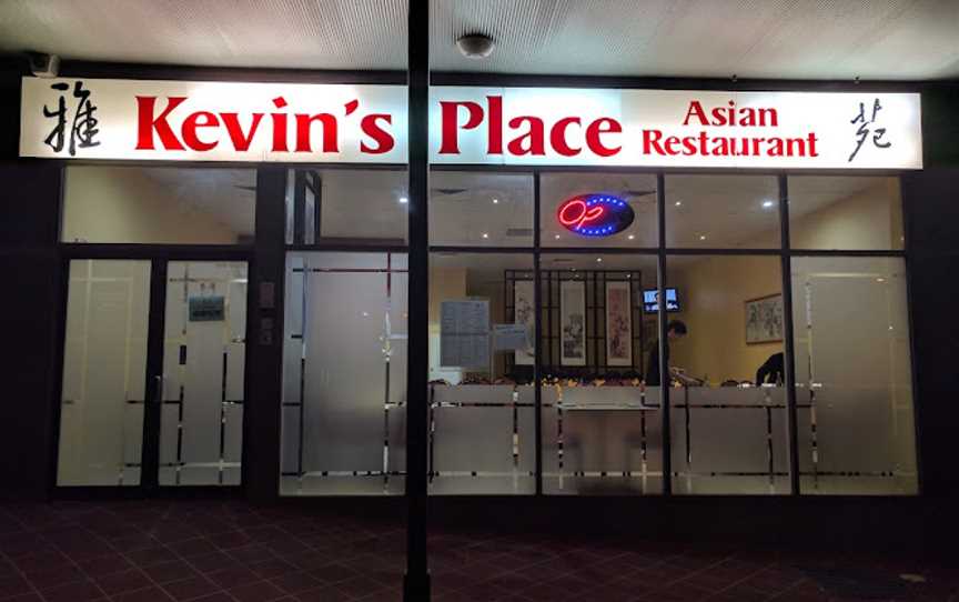 Kevin's Place Asian Restaurant, Holt, ACT