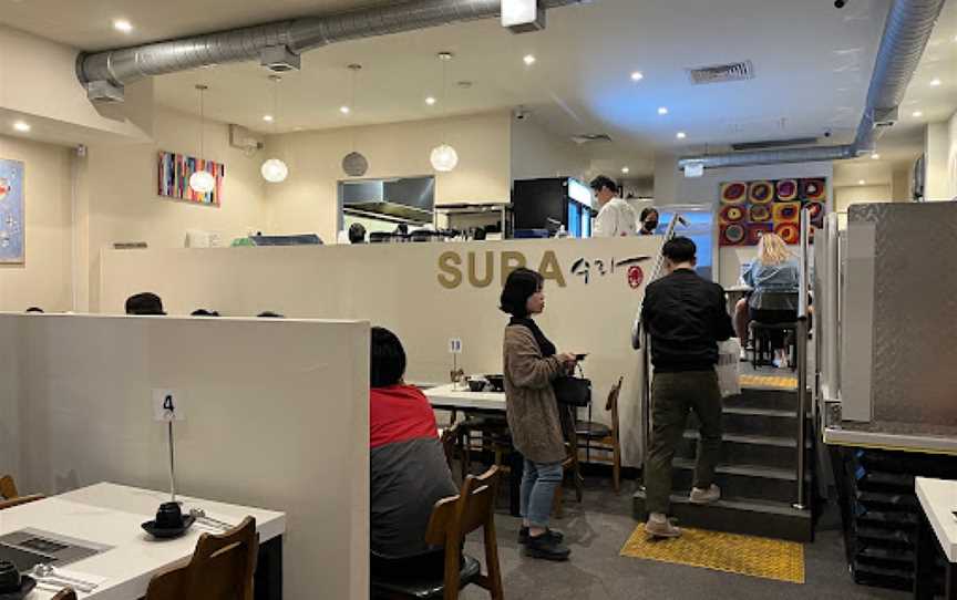 SURA Korean BBQ Restaurant Willetton, Willetton, WA