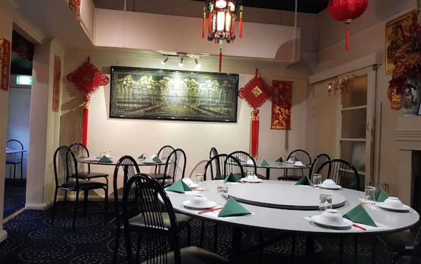 Oriental Gourmet, Alice Springs, NT