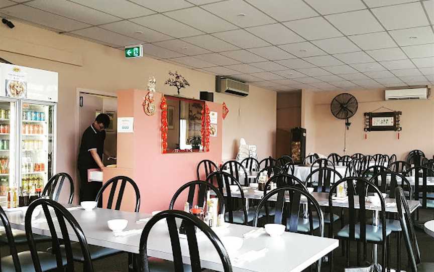 Maney's Dumpling, Bundoora, VIC