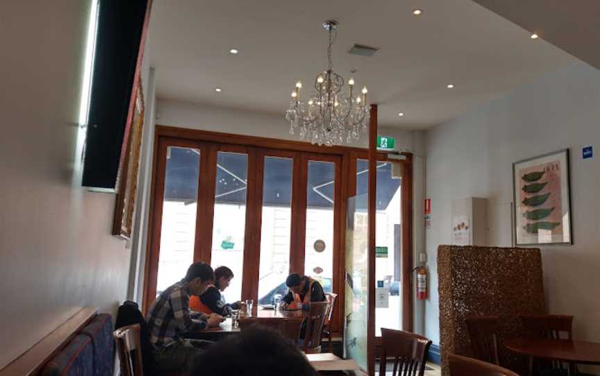 Okra Restaurant, Hawthorn East, VIC