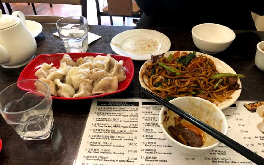 Dumpling Kitchen, Blackburn South, VIC