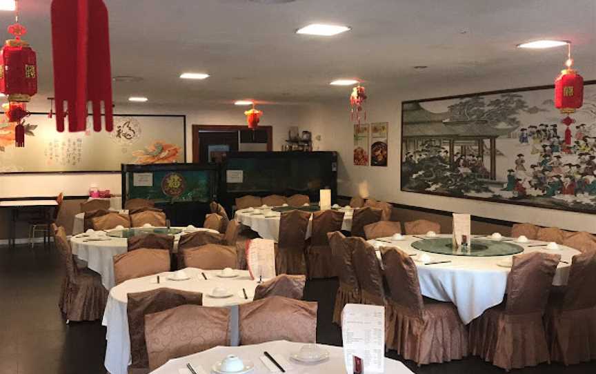 Shanghai Garden Restaurant, South Plympton, SA