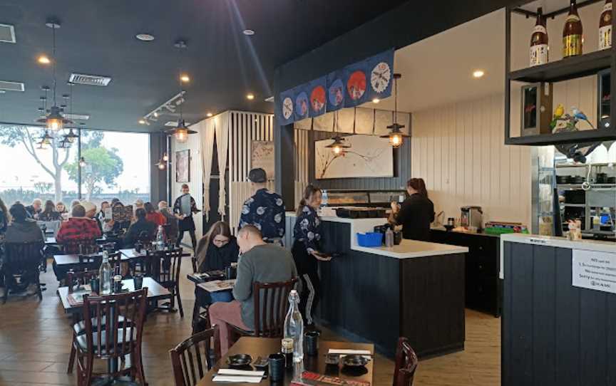 Okami Japanese Restaurant, Cranbourne West, VIC