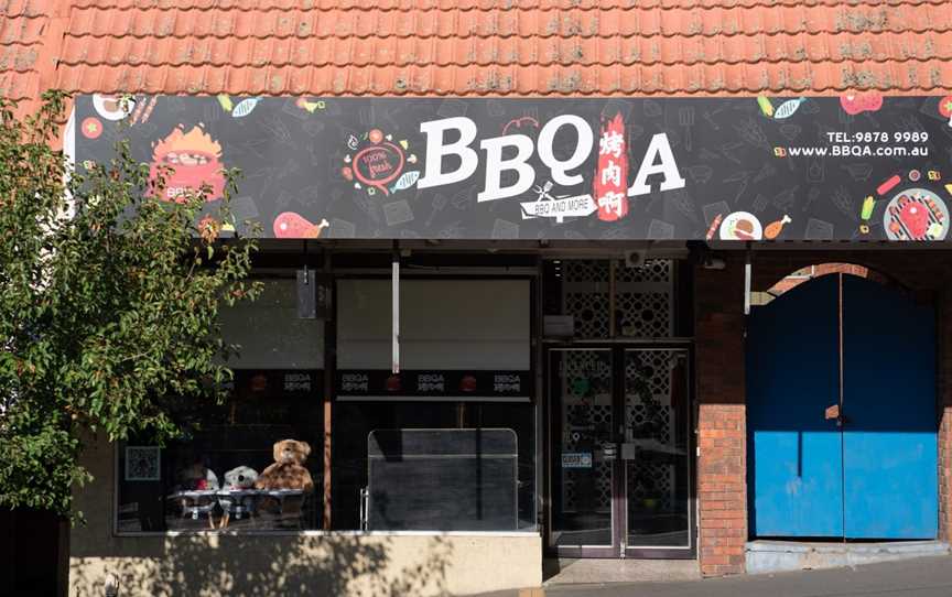 BBQ A, Forest Hill, VIC