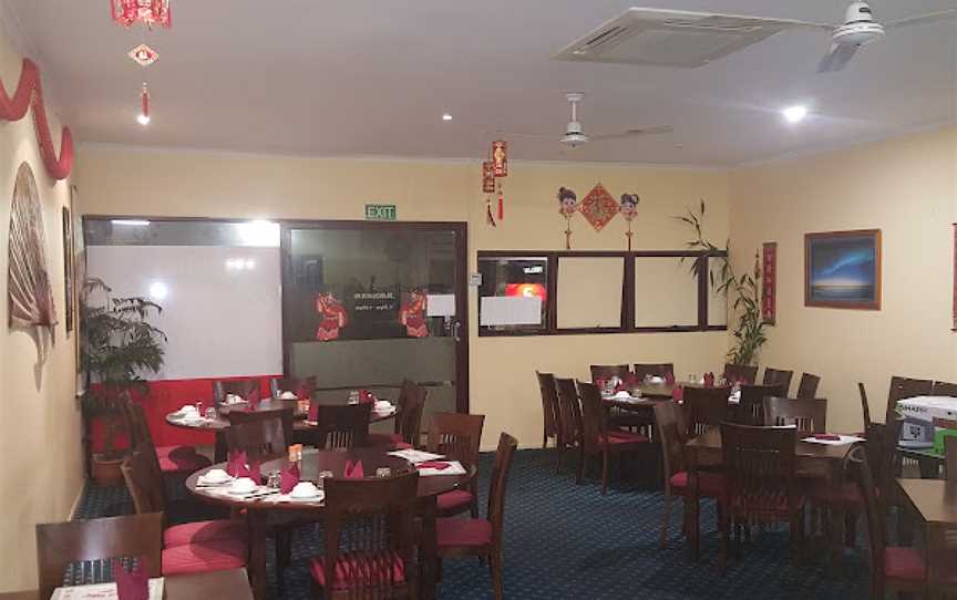 Chancellor Park Chinese Restaurant, Sippy Downs, QLD