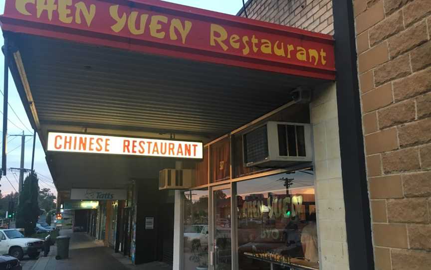 Chen Yuen Chinese Restaurant, Ashwood, VIC