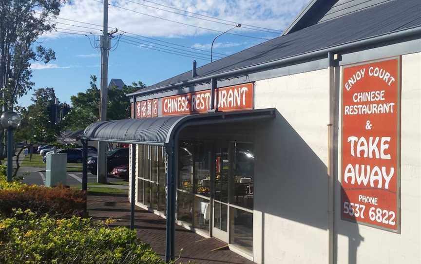 Enjoy Court Chinese Restaurant, Runaway Bay, QLD