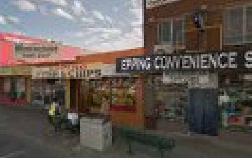 Epping Fish & Chips, Epping, VIC