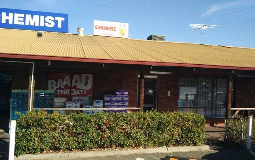 Glamorous Chinese Restaurant, Bullsbrook, WA