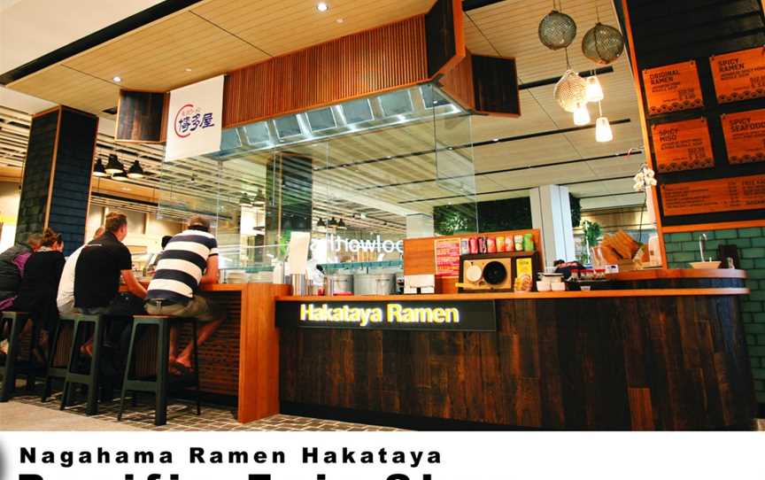 Hakataya Ramen, Broadbeach Waters, QLD