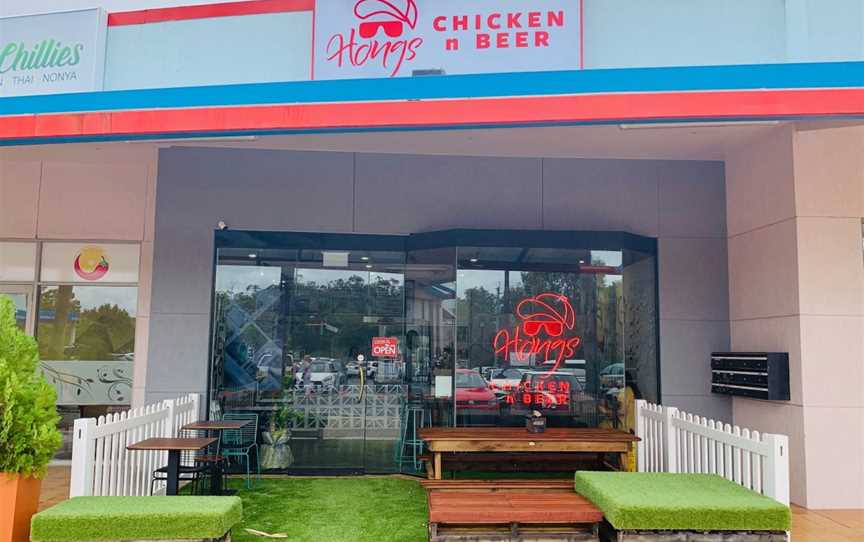 Hong's Chicken n beer, Runcorn, QLD