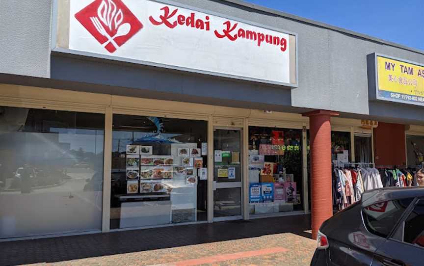 Kedai Kampung Melbourne, Springvale South, VIC