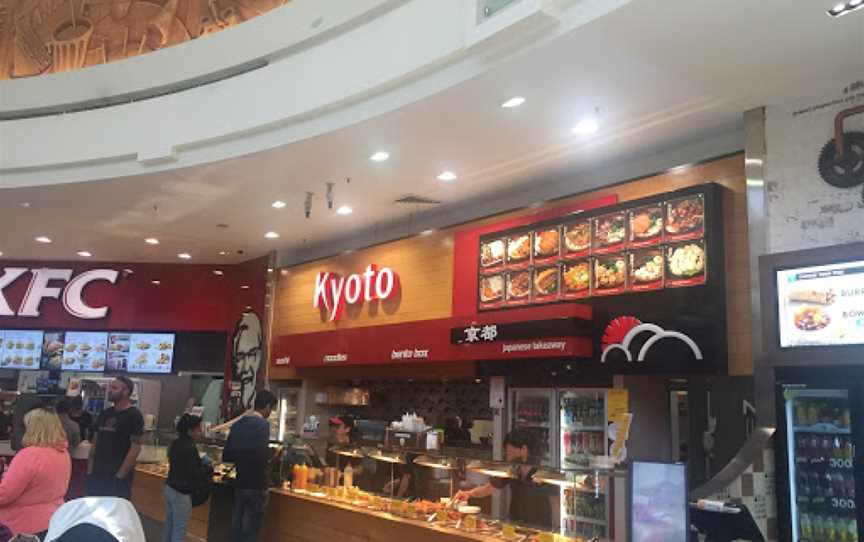 Kyoto, Broadmeadows, VIC