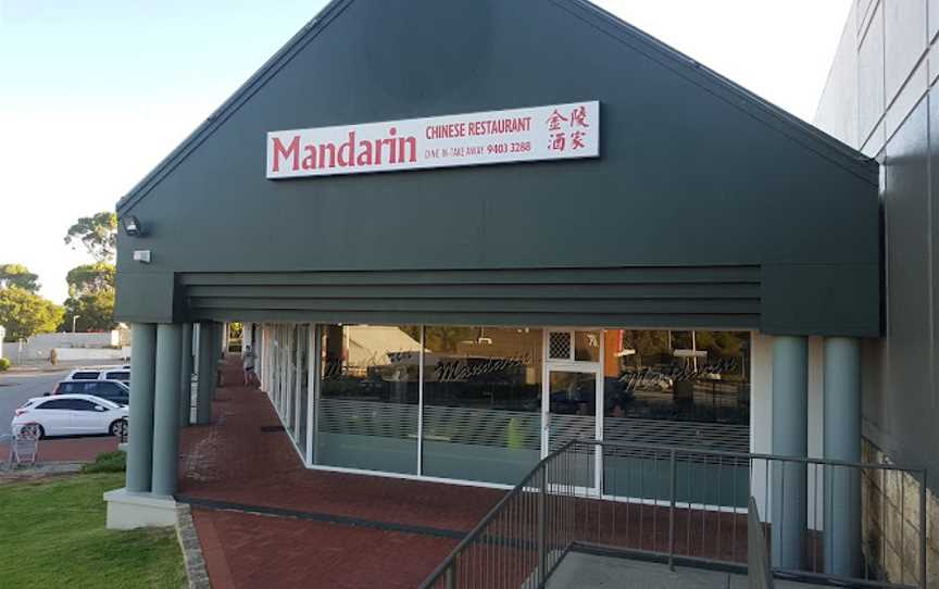 Mandarin Chinese Restaurant, Beldon, WA