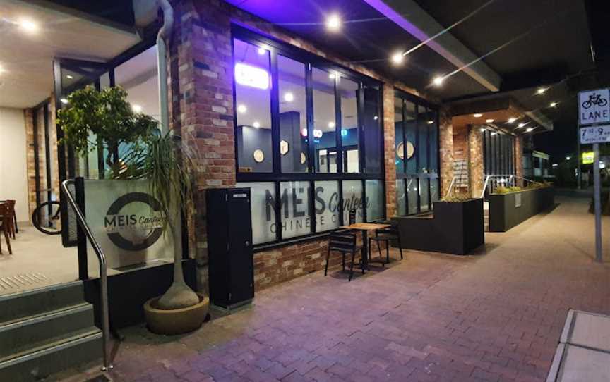 MEIS Canteen, Prospect, SA