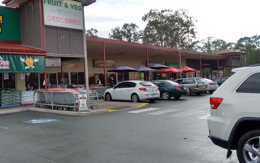 North Maclean Seafood and Takeaway, North MacLean, QLD