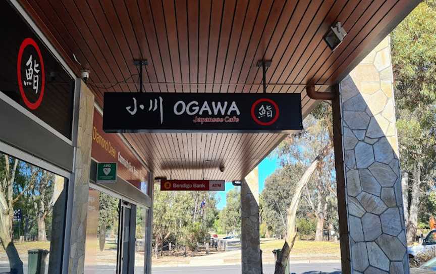 Ogawa Japanese Cafe, Diamond Creek, VIC