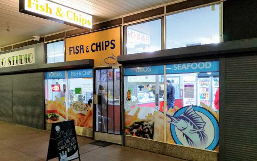 Parks Fish and Chips, Davoren Park, SA