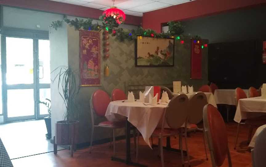 Peking City Restaurant, Shepparton, VIC