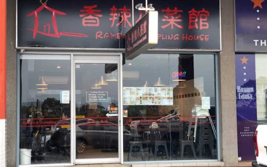 Ramen & Dumpling House, Vermont South, VIC