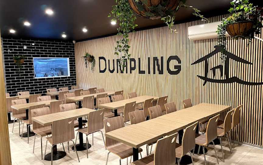 Ramen & Dumpling House Doncaster East ?????, Doncaster East, VIC